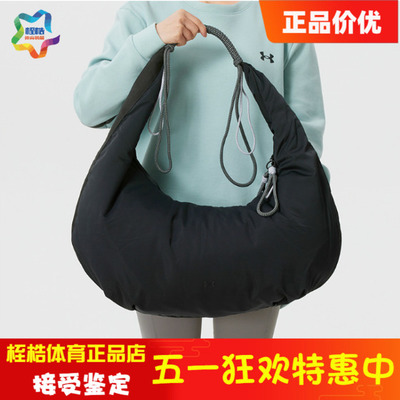 安德玛女子健身运动休闲单肩包