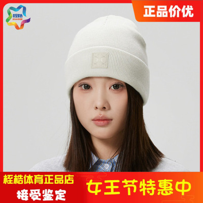 1373101-711UA秋冬女子针织帽