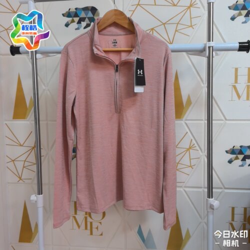 安德玛女子健身运动上衣