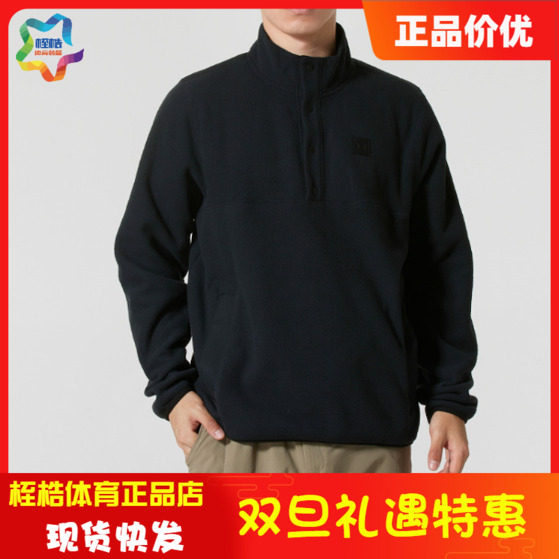 安德玛男子休闲运动上衣