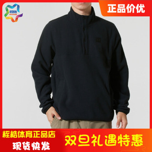 安德玛男子休闲卫衣EXPANSE 2开扣运动上衣6005861 SCOUT抓绒1