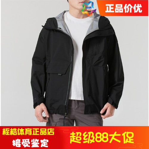 安德玛男子休闲运动外套
