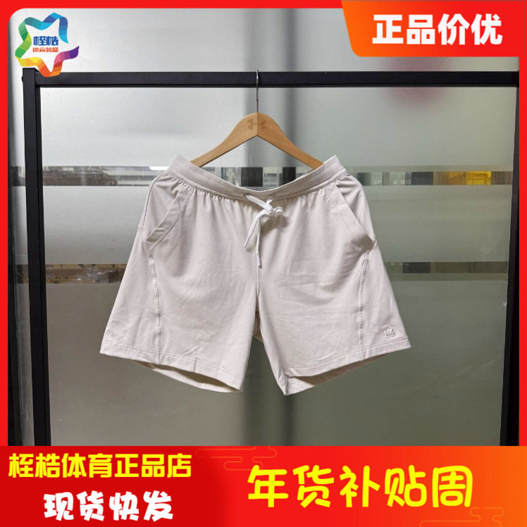 安德玛女子休闲裤HER针织健身运动短裤6005992,运动服/休闲服装,运动中长裤／短裤,淘宝优惠券,粉丝福利购,淘宝优惠卷