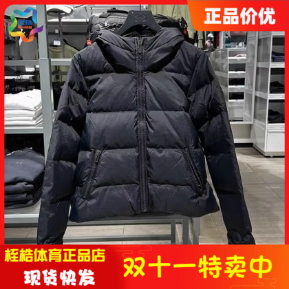 安德玛女子冬季运动羽绒服