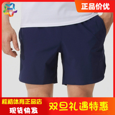 UA安德玛舒适男子运动短裤