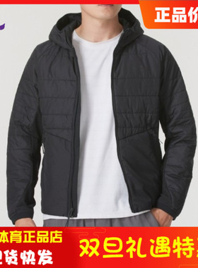 安德玛男士保暖上衣Storm Session健身运动夹克外套1378494