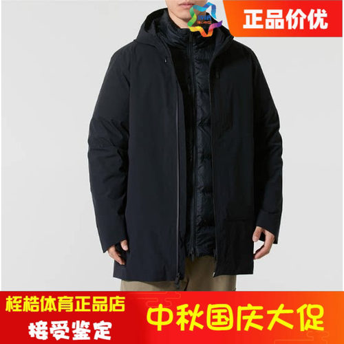 安德玛男子休闲运动外套