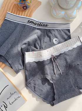 韩系元气~纯棉透气舒适中高腰格子撞色拼接烟灰色情侣内裤男内裤