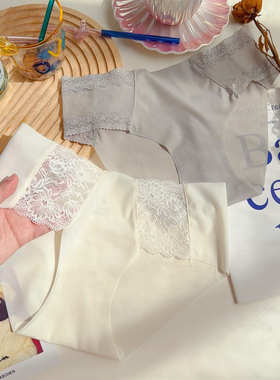 午后阵雨~无痕简约欧美冰丝透气夏季薄款隐形抗菌中腰包臀内裤女