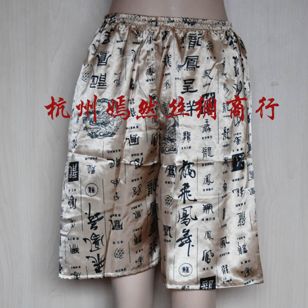 Pantalon pyjama - Ref 725957 Image 1