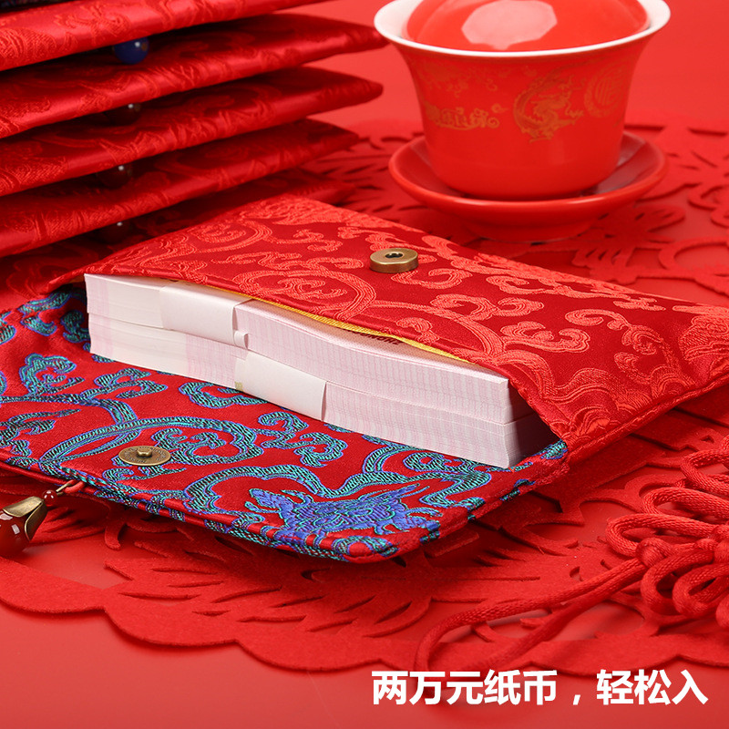 双喜字包邮1-2万元特大超大结婚改口红包锦缎高档中国风创意个性