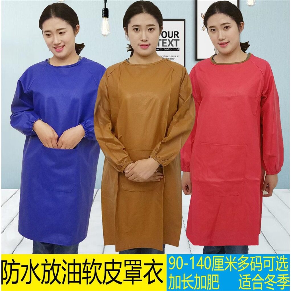 防油防水长袖皮罩衣皮革皮围裙倒褂长袖PU反穿衣男女加长加大加肥|ruв категории Детская одежда, детей дома, одежду, домашнего куртки - от Buy2taobao.com для оказания профессиональной услуги покупки агента Taobao