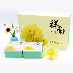 【济宁特产】朵云清祥菊礼盒 菊花茶一朵一杯无农药残留36袋