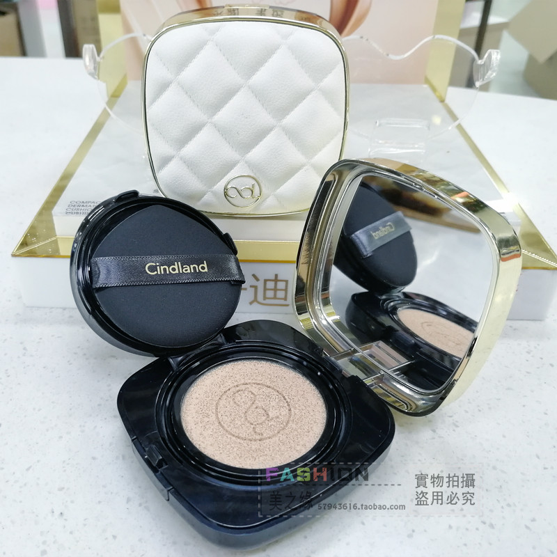 紧致皮纹雪润气垫BB霜遮瑕千迪兰