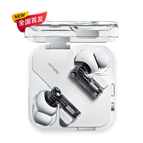 NOTHING降噪耳机ear第3系列