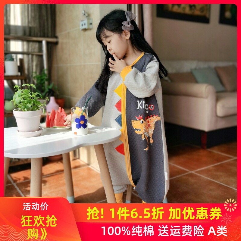 呼西贝儿童保暖分腿睡袋  双向拉链式连体睡衣 暖气房防踢防护衣
