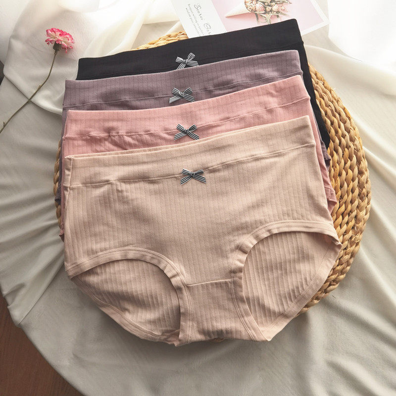 【简约+大码】舒适棉质女内裤透气中腰三角裤高弹力包臀底裤
