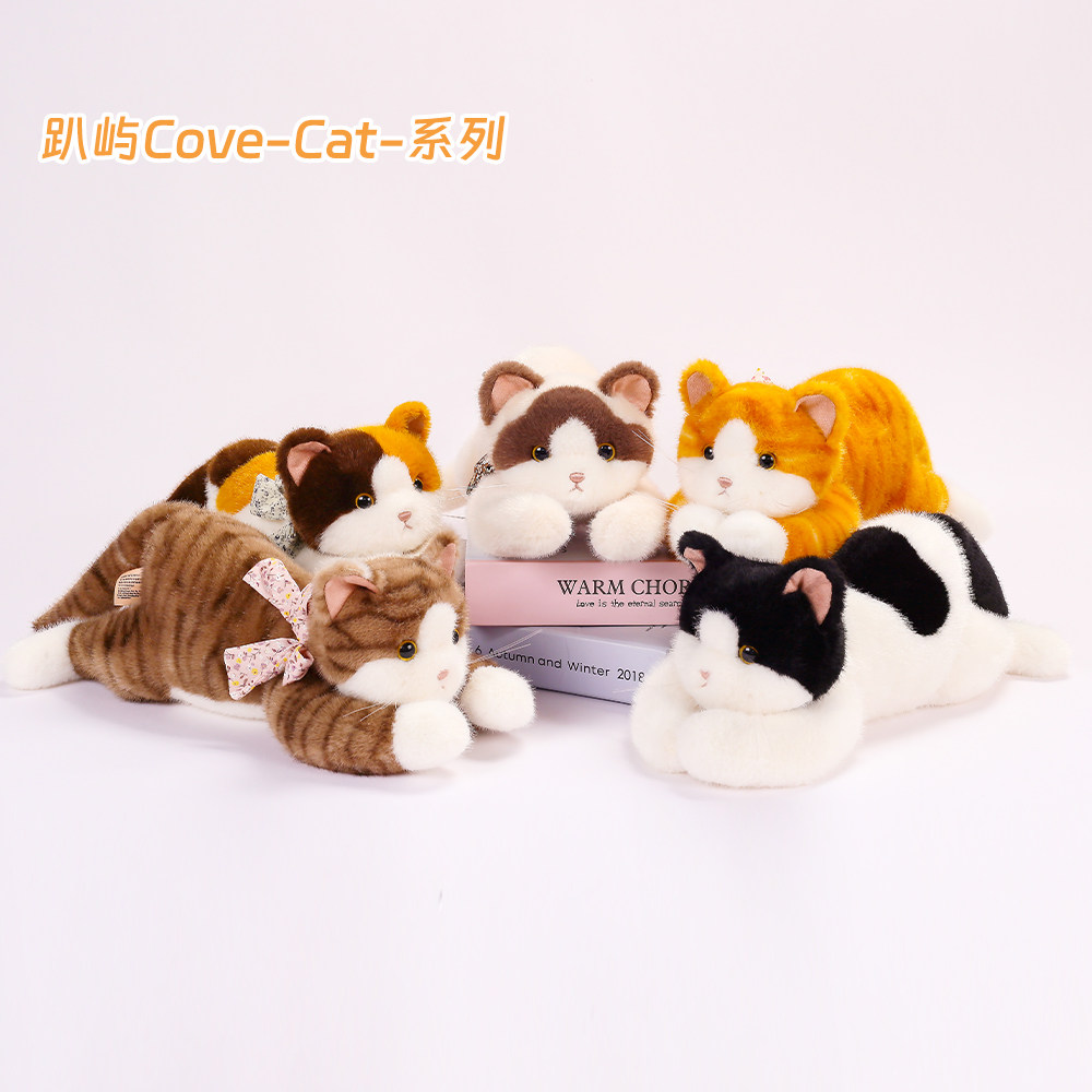 仿真猫咪玩偶小猫毛绒玩具儿童抱毛绒/玩偶/公仔/布