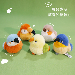 小鸟玩偶挂件飞禽系列麻雀毛绒玩具鹦鹉公仔摆件送儿童女生日礼物