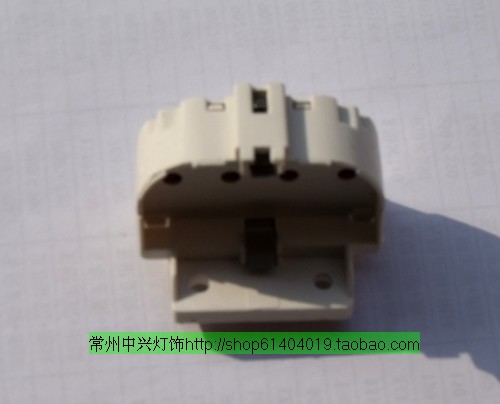 2G11灯座灯头吸顶灯大厅灯客房灯卧室灯专用灯座