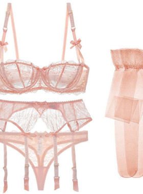 Varsbaby 半杯性感蕾丝4件套文胸套装女士文胸+内裤+吊袜带+丝袜