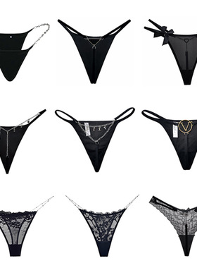 丁字裤女多款T裤欧美链条V裤风潮流跨境性感黑色内裤女金属tback