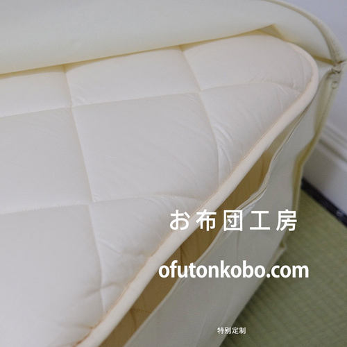 日本敷布团榻榻米折叠床垫收纳袋