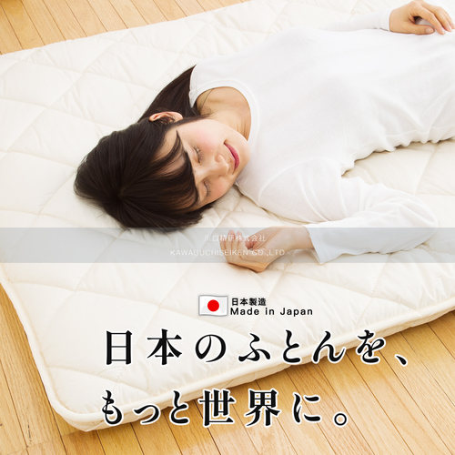 布团工房日本制传统榻榻米床垫