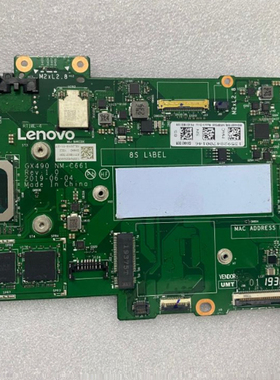 联想 X1 Carbon 8th NM-C661 i7 16G主板