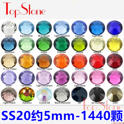 闪钻爆闪不掉衣服钻石装饰装饰钻