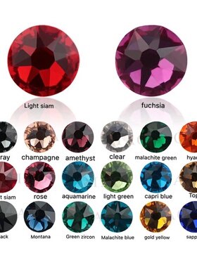 5mm施华胶底彩色烫钻K9水钻16切面高闪禾服舞服装饰小钻贴钻SS20