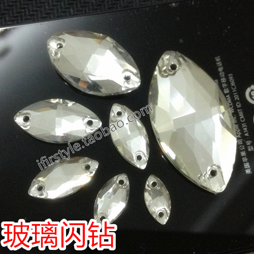 白色 马眼形 玻璃手缝钻水晶宝石缝衣钻 舞服婚纱装饰钻服装辅料在类目 饰品/流行首饰/时尚饰品新, DIY配件, 其他DIY饰品配件中 - 来自Buy2taobao.com提供专业的淘宝代购服务