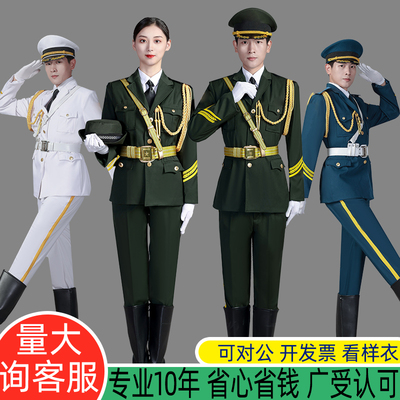 升旗手服装国旗班护旗手仪仗队