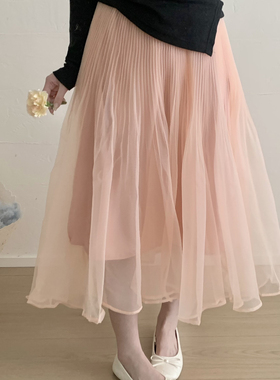 TOMORROW-春一波红薯爆款韩系温柔网纱鱼尾不规则半身裙26ww9015