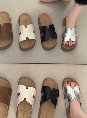 夏上新～H松糕厚底勃肯拖鞋法式一字凉拖鞋拖鞋WV-6619