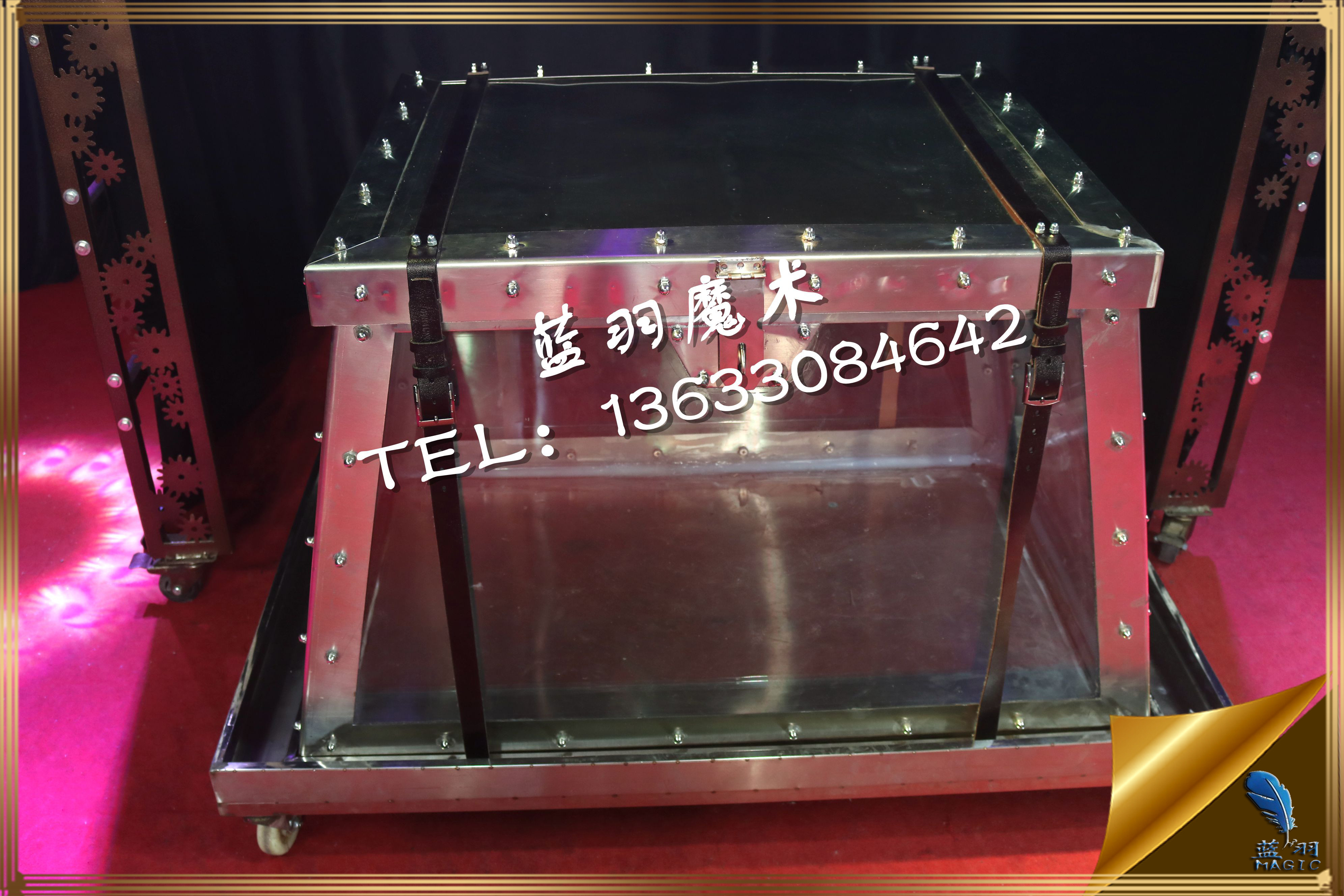 大型舞台魔术 新款惊险震撼梯形水箱逃脱水中快速逃脱 蓝羽107