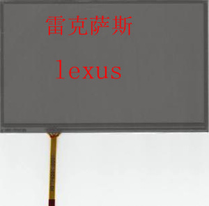 适用老款雷克萨斯凌志IS250 IS300 IS350汽车导航手写触摸屏外屏