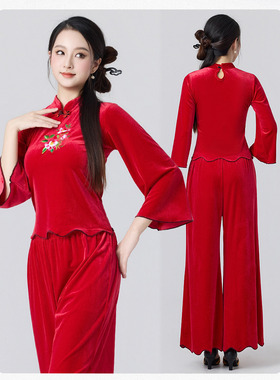 红色国风复古新中式刺绣盘扣秋冬加厚套装舞蹈秧歌服古典舞广场舞