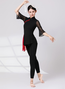 红黑色舞蹈服上衣纱衣古典舞练功服套装剑舞表演中国舞成人演出服