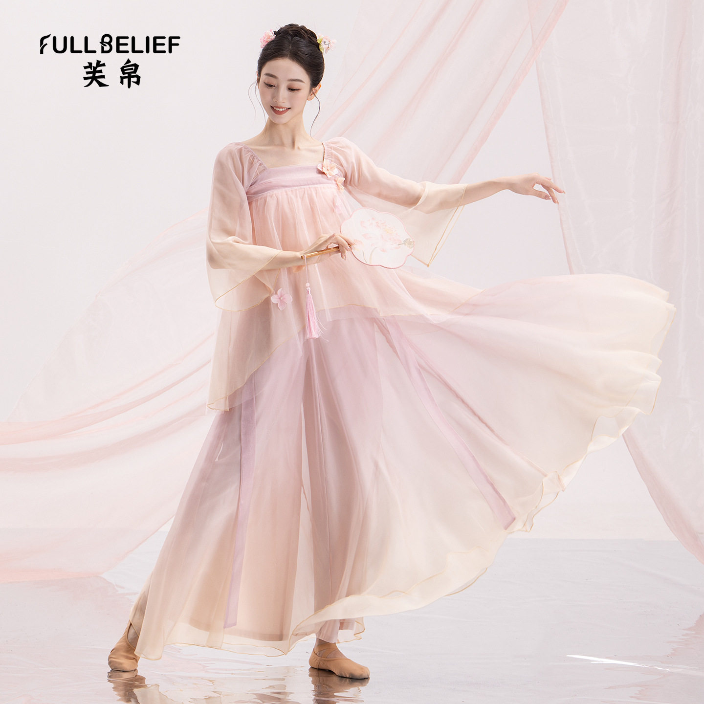 粉色古典舞蹈服装女飘逸演出服练功服纱衣唐风不规则双层上衣仙气