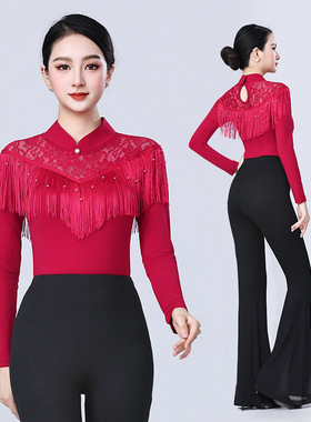 高端形体服女套装2025年新款礼仪走秀长袖训练服导师服流苏练功服