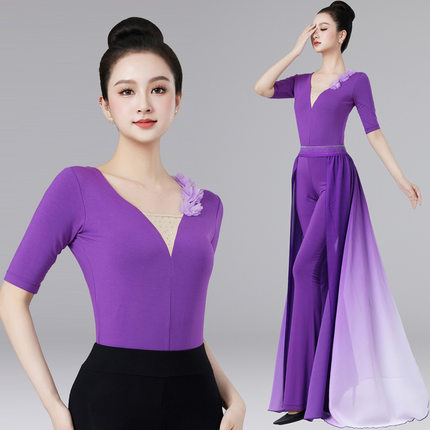 高端2026春夏季新款形体训练服装女仪态礼仪高级感专业导师形体