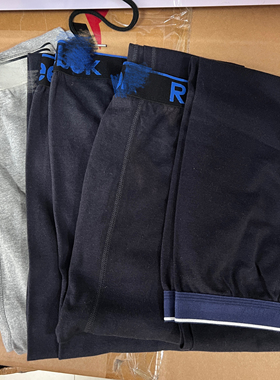 一二百条出了吧男士棉打底裤秋裤