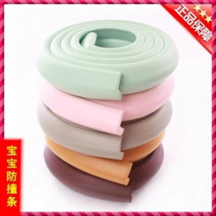 包邮 儿童婴儿安全防撞条 门窗桌边茶几防护条 加厚型 配送3M胶