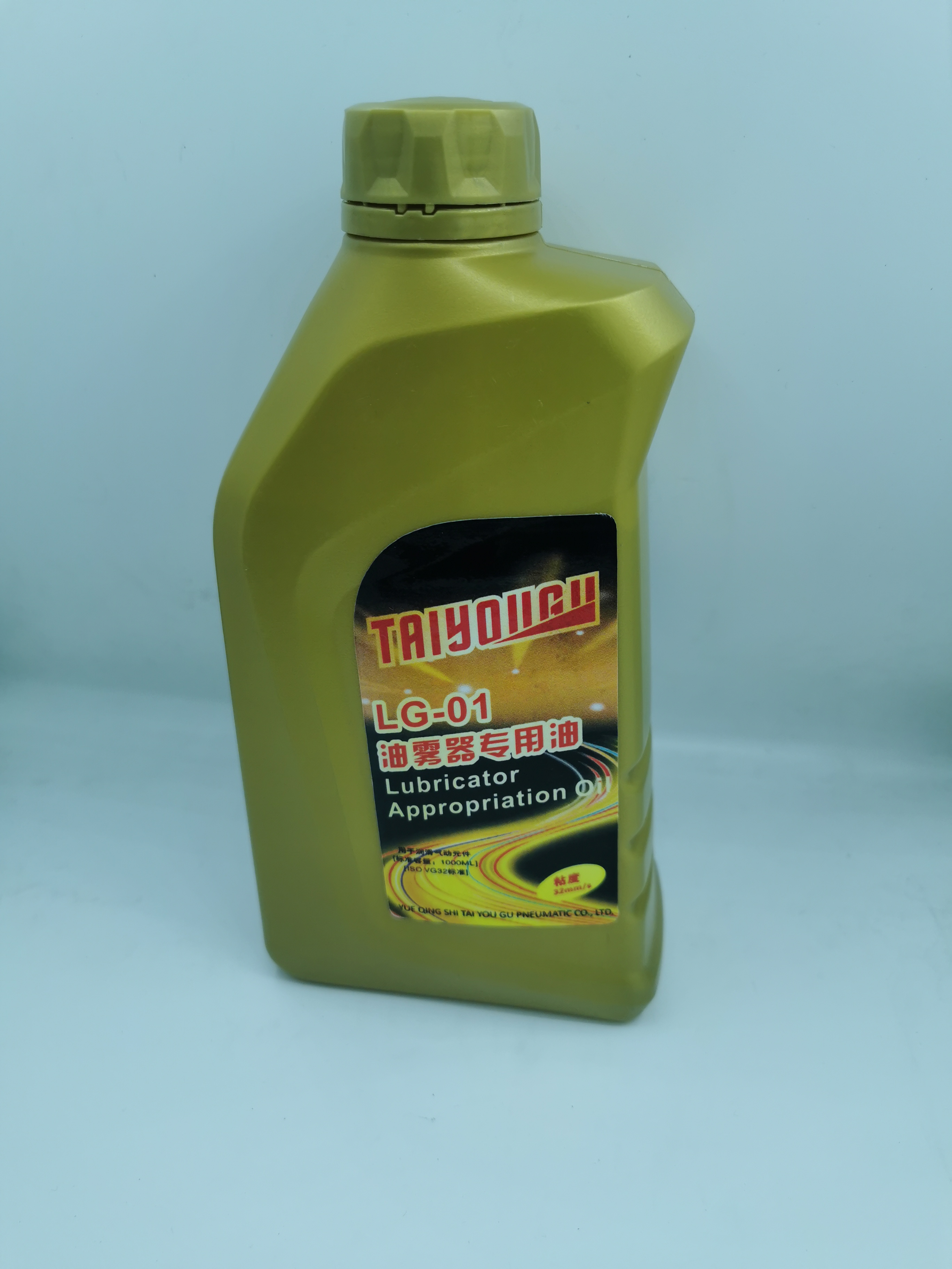 新款龍格油霧器專用油LG-01透平一號(hào)油 VG32氣缸油氣動(dòng)電磁閥油