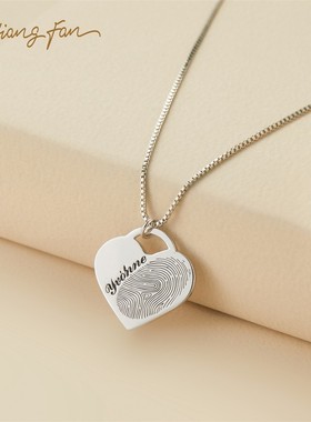s925爱心指纹定制项链新生儿私人制做名字心锁diy锁骨链情侣礼物