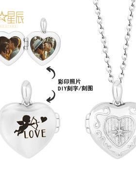 定制爱心项链照片情侣吊坠情人礼物DIY刻字感恩男女朋友生日礼物