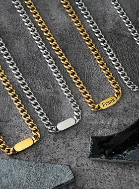 男士可刻字古巴项链定制来图刻个性嘻哈饰品DIY名字男生情人礼物