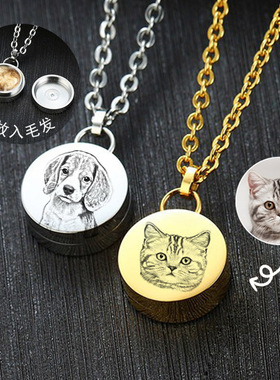来图定制猫狗项链照片定做纪念品