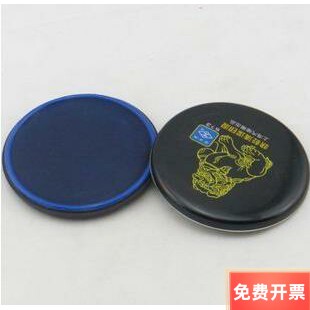 工字牌 573 快干型 快干印台 快干清洁印泥 蓝色 直径: 8.8cm